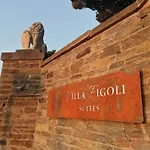 Figoli شقة فندقية