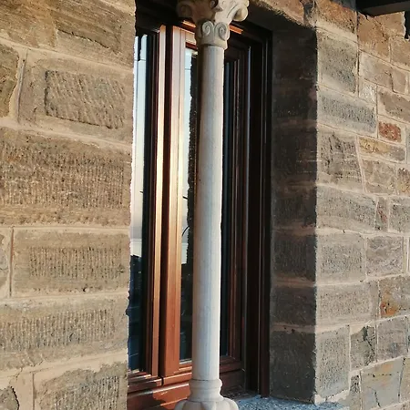 Figoli Apartahotel 3*